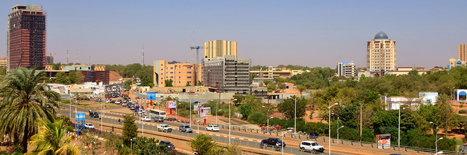REPUBLIQUE DU NIGER