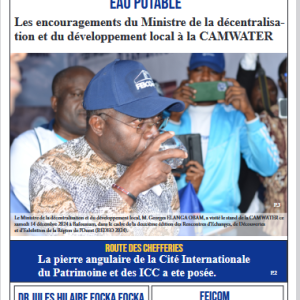 REDEO ACTU N°2, EAU POTABLE : Les encouragements du Ministre de la Décentralisation et du Developpement Local à la CAMWATER